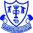 Murugappa Polytechnic College (MPC)