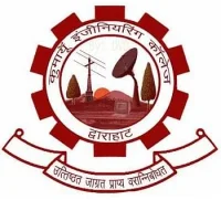Bipin Tripathi Kumaon Institute of Technology