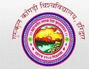 Gurukula Kangri Vishwavidyalaya Faculty of Engineering & Technology