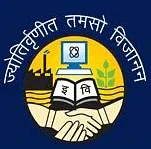 University School of Chemical Technology, Guru Gobind Singh Indraprastha University (USCT)