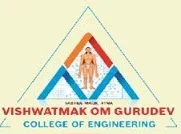 Atma Malik Institute of Technology & Research (AMRIT)