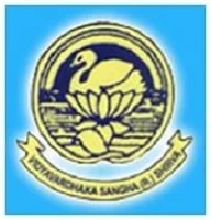 Mulki Sunder Ram Shetty College (MSRSC)