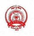 NSS College