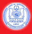 NSS Hindu College