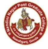 Nandini Nagar Mahavidyalaya - (NNMV)
