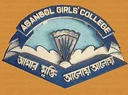 Asansol Girls College (AGC)