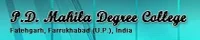 PD Mahila Degree College
