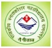 PNG Government PG College