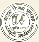 Panihati Mahavidyalaya