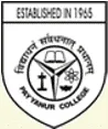Payyannur College Payyanur