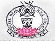 Pazhassi Raja NSS College (PRNSS) Mattanur