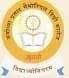 Ayodhya Prasad Memorial Degree College (APMDc)