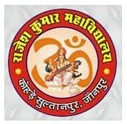Rajesh Kumar Maha Vidyalaya