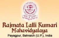 Rajmata Lalli Kumari Mahavidyalaya, Payagpur