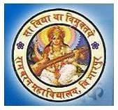 Ram Baran Degree College (RBDC)