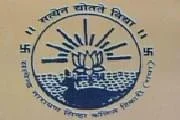 S.N.S. College