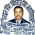 Sardar Singh Shivraj Singh Mahavidyalaya