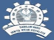 Sarojini Naidu Vanita Mahavidyalaya (SNVMV)