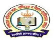 Shankarlal Khandelwal Arts,Science & Commerce College