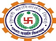 Sindri College