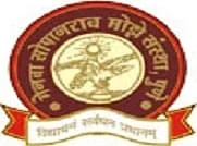 Parvatibai Genba Moze College of Engineering (PGMCOE)