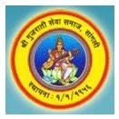 Smt CB Shah Mahila Mahavidyalaya