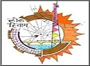 Government Engineering College (GEC)