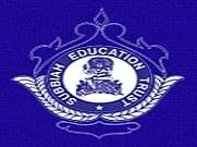 Jairupaa College of Engineering