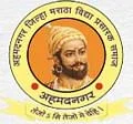 Shri Chhatrapati Shivaji Maharaj College of Engineering (SCOEA) Nepti