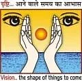 Vision Institute of Technology (VIT)