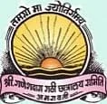 Smt Kesharbai Lahoti Mahavidyalaya (SKLM)