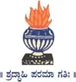Aswathalah Esthuri Sanjeevamma National Degree College (AESNDC)