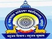 Dr. Babasaheb Ambedkar College of Arts,Commerce & Science (DBACB)
