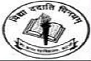 Government Girls College