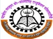 SauRajnitai Nanasaheb Deshmukh College (SRNDC)
