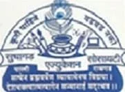 Shikshan Maharshi Dadasaheb Limaye College (SMDL)