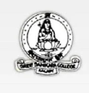 Sree Sankara College (SSC) Kalady