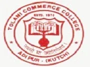 Tolani Commerce College (TCC)