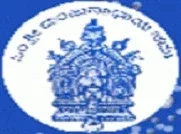 Sri Manjunath Swamy First Grade College (SMSFGC)