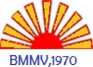 Balurghat Mahila Mahavidyalaya
