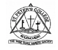 St. Peter's College Kolenchery