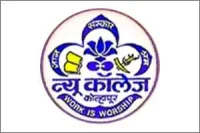The New College