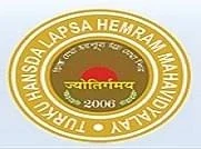 Turku Hansda Lapsa Hemram Mahavidyalay (THLH)