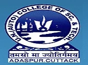 Udayanath College of Science and Technology