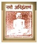 Udit Narayan Rishabh Mahavidyalaya