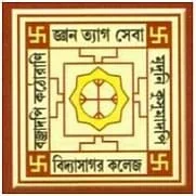 Vidyasagar College (VSC)