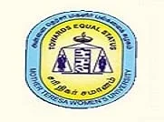 Mother Teresa Women's University