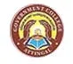 Government College, Attingal