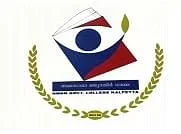 N.M.S.M Govt. College