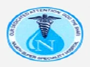 Najath College of Nursing Aluva